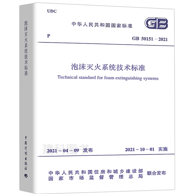 微信图片_202110081614271.jpg